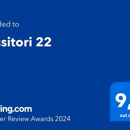 佛罗伦萨Tessitori 22公寓 外观 照片